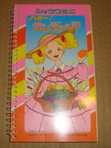 HELLO SANDYBELL NOTES SHOWA NOTE ANNI '80  - Imagen 1 de 4