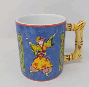 Mug Good Fortune By Joan Green The Essex Collection Raul daBernarda Portugal cup - Picture 1 of 15