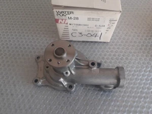 Water Pump for Mitsubishi Lancer Mirage Colt C53A C63A C73A C83A 4G61 - Picture 1 of 2