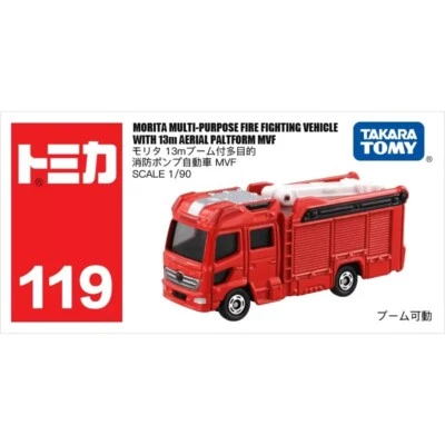 Takara Tomy Tomica 119 MORITA MULTI-PURPOSE FIRE FIGHTING VEHICLE Metal Car New - Image 1 of 4