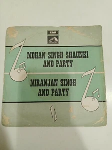 Mohan Singh Shaunki Niranjan Punjabi 1971 rare EP RECORD India Ex - Picture 1 of 4