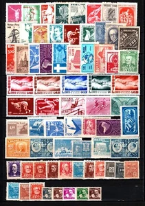 Brasilien Sortiment, postfrisch/mh (3781) - Bild 1 von 1