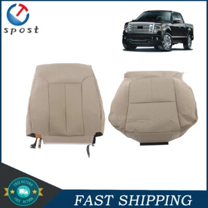 Tan Passenger Side Bottom & Top Cloth Seat Covers For 2009-2013 2014 Ford F-150 - Picture 1 of 11