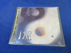 Truth Is Truth By Im (Cd, 2000)