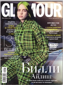 Billie Eilish - Russian magazine GLAMOUR - 2020 - Picture 1 of 5