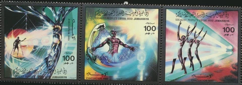 Libya #1275 Mint NH 1985 Pictorial Strip of 3 Complete SpiderWeb Retail Val$6.50 Cover