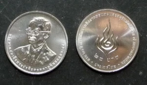Thailand Coin 20 2014 60th Department Alternative Energy Development (#58) - Picture 1 of 2