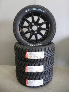 Nankang MUDSTAR RADIAL M/T 155/65R13 G.SPEED G05 13inch Tire Rim Assembled Set - Photo 1 sur 6