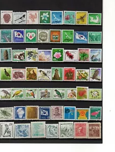 Korea Regular Stamp sets MNH - Picture 1 of 1
