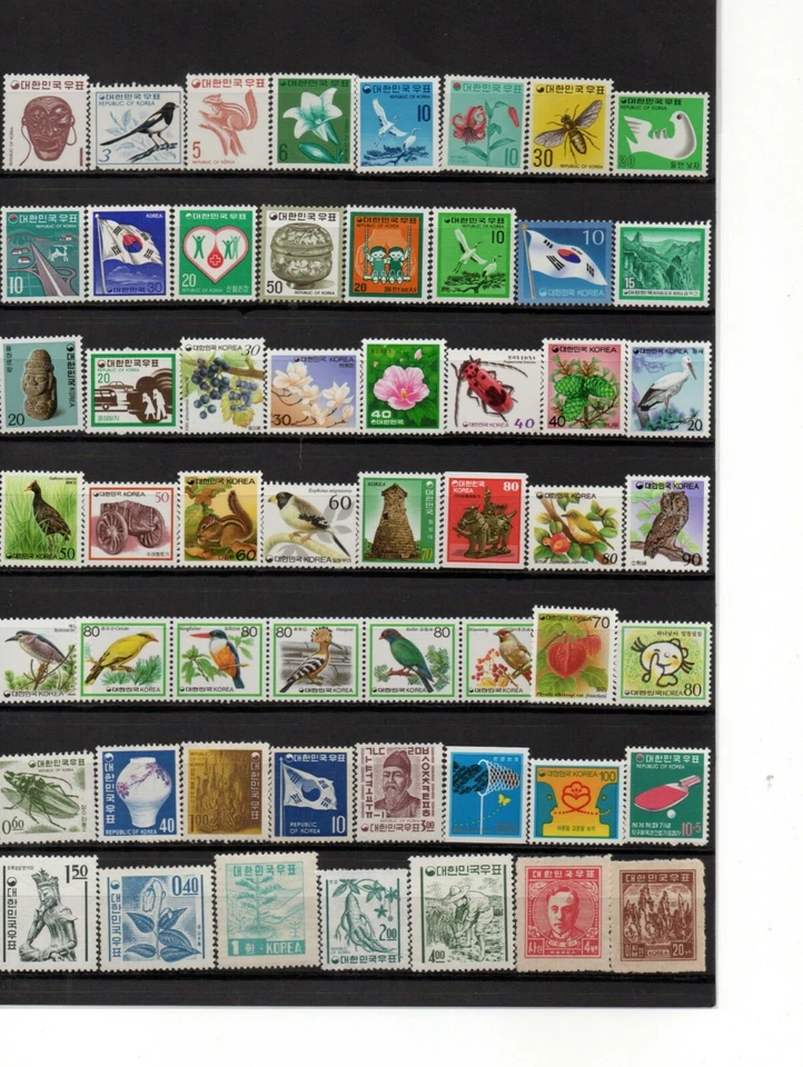 Korea Regular Stamp sets MNH - Image 1 of 1