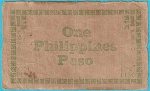 Philippines Very Good 1 Peso 1943 P-S661 Emergency Note Province Of Negros - Picture 1 of 2