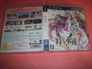 Ps3 Time And Eternity - Picture 1 of 2