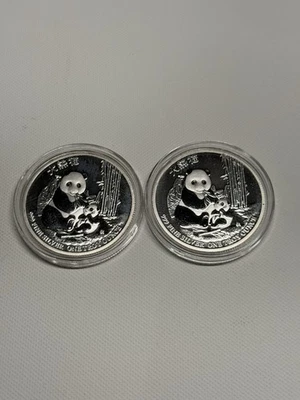 2017 Niue Giant Panda 2 X 1oz .999 Silver Bullion Coin ~ LOW MINTAGE & RARE - Image 1 of 4
