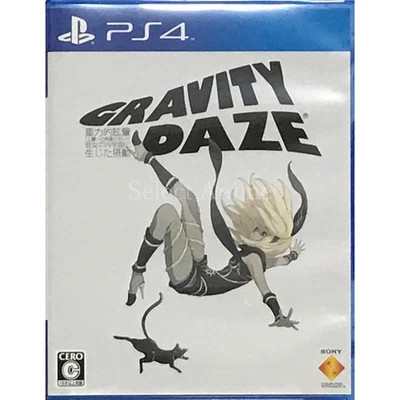 Gravity Rush PlayStation 4 PS4 NTSC-J CIB Digital Manual - Image 1 of 4