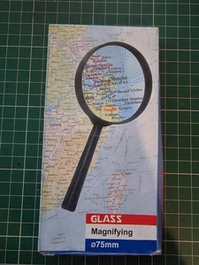 Magnifying Glass 75mm – Reading Aid, Crafts, Collecting, Hobbies - Picture 1 of 2