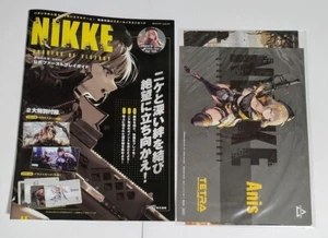 NIKKE Goddess of Victory Official First Play Guide Book Includes 5Card W/ Poster - Picture 1 of 5