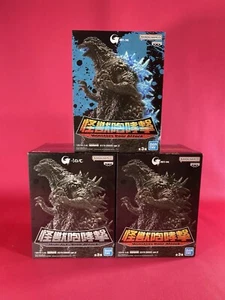 Godzilla -1.0 Minus One Monster Roar Attack 2023 Three Figure set - Picture 1 of 10