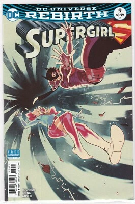 SUPERGIRL #9 (2016) ORLANDO/CHING ~ BENGAL VARIANT COVER ~ VF - Image 1 of 3