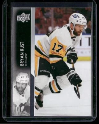 Bryan Rust 2021-22 Upper Deck Series 2 #391 Pittsburgh Penguins - Image 1 of 2