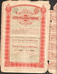 ELECTRO-MÉTALLURGIQUE PIÉMONTAISE (BELGIQUE ITALIE) (Q) - Picture 1 of 1