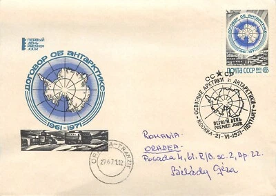 FDC Russia Antarctica Agreement Antarctic treaty 1961-1971 via Romania Oradea - Image 1 of 2