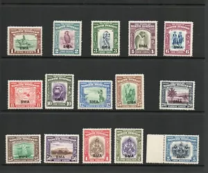 NORTH BORNEO SG 320-34 1945 GVI B.M.A. SET MNH - Imagen 1 de 2