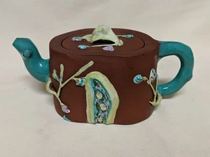 Chinese YIXING Handmade Clay Teapot with Branches & Flowers - Picture 1 of 6