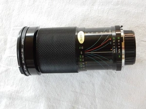 Objektiv Soligor C/D 28-135mm Macro gebraucht - Bild 1 von 12