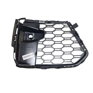 Left Front Fog Light Frame Bezel For BMW X6 G06 M Sport 2020-2023 51118069945 - Picture 1 of 7