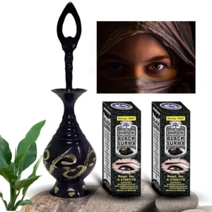Kohl Eyeliner Traditional Moroccan Egyptian Natural Black Kuhl Surma Al Sherifan - Picture 1 of 12