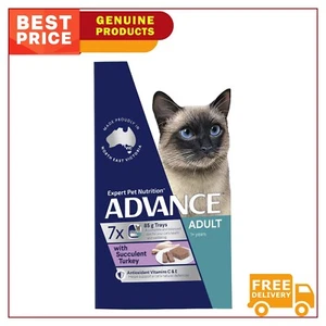 ADVANCE Cat Food Succulent Turkey Trays Wet Food for Adult Cats 85G x 7 - Picture 1 of 2