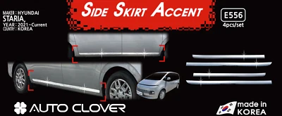 Хромированная серебристая боковая юбка E556 украшение 4 шт. верхний номер для Hyundai Staria Van 2022 ~ 2025 - Изображение 1 из 4