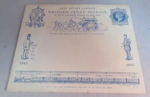 SOBRE FRANQUEO UNIFORME REINA VICTORIA PENIQUE CON POSTAL SIN USAR - Imagen 1 de 10
