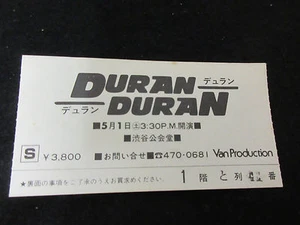 Duran Duran 1982 Japan Tour Concert Ticket Stub New Romantic Power Station - Picture 1 of 2