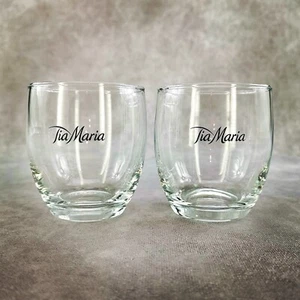 2 x Tia Maria Branded Brand New Premium Tumbler Spirit Glasses Great Gift - Picture 1 of 5