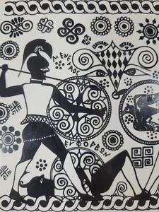 Grecian Ceramic Tile Trivet Wall Decor Plaque in Black and White 6" square - Picture 1 of 6
