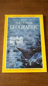 National Geographic Magazine 1990 - 1995 Your Choice! Buy 2 Get 1 Free S&H!! - Picture 1 of 193