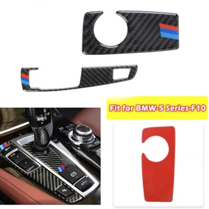 Real Carbon Fiber Interior Gear Shift Box Panel Trim for BMW F10 2011-2017 - Bild 1 von 7
