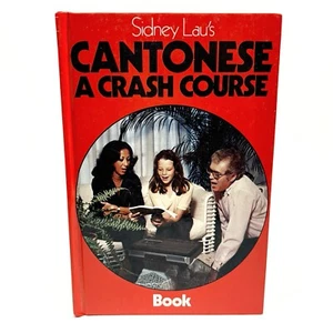 Chinese A Crash Course A Complete Volume By Sidney Lau Hardcover 1979 - Picture 1 of 6