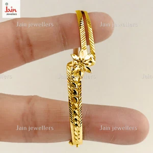 18Kt, 22 Kt Real Solid Yellow Gold Flower Wide Open Lock Women's Bangle Bracelet - Picture 1 of 8