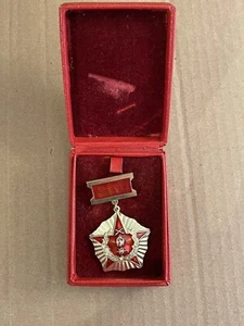 Vintage Russian Military Historical Museum of Artillery, Engineers Badge/ Pin - Picture 1 of 4