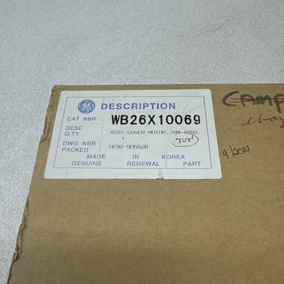 Вентилятор двигателя в сборе GE WB26x10069 DE92-90552B с крышкой - Изображение 1 из 4