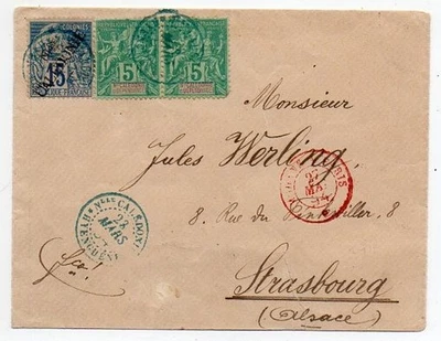 1894 NEW CALEDONIA TO FRANCE MILITARY COVER MIXED ISSUES, HYENGHENE BLUE CANCELS - Image 1 of 2