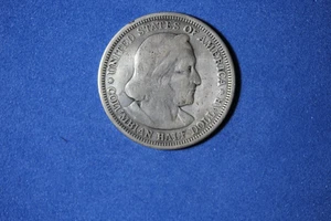 1892 World's Columbian Expo Chicago Commemorative #P30330 - Picture 1 of 2