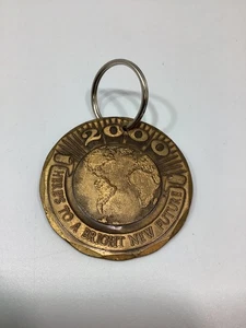 Vintage Wendell August Forge massive Bronze USA 2000 Y2K Schlüsselanhänger 2,25 Zoll - Bild 1 von 2