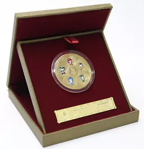 2008 Beijing Olympic Games Mascots Commemorative Coin Medallion Gold Medal - Picture 1 of 15