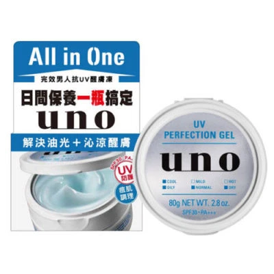 SHISEIDO UNO UV Perfection Gel SPF30 PA+++ for MEN - Image 1 of 4