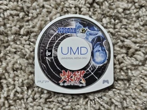 Rengoku The Tower of Purgatory UMD Only PSP PlayStation Portable Japanese Import - Picture 1 of 4