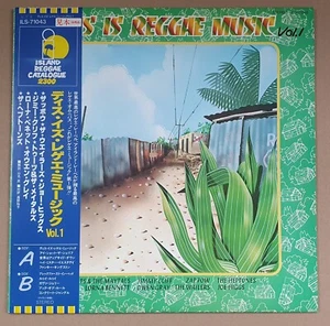V.A. - This Is Reggae Music   WHITE LABEL PROMO   REGGAE - Bild 1 von 3