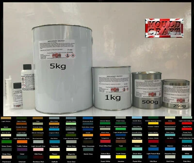 MOULDCRAFT GELCOAT REPAIR KITS 250g 500g 1kg 5KG FOR FIBREGLASS BOATS MOULDS NEW - Image 1 of 2